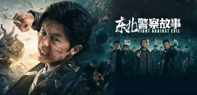 我和我的家乡焦点图